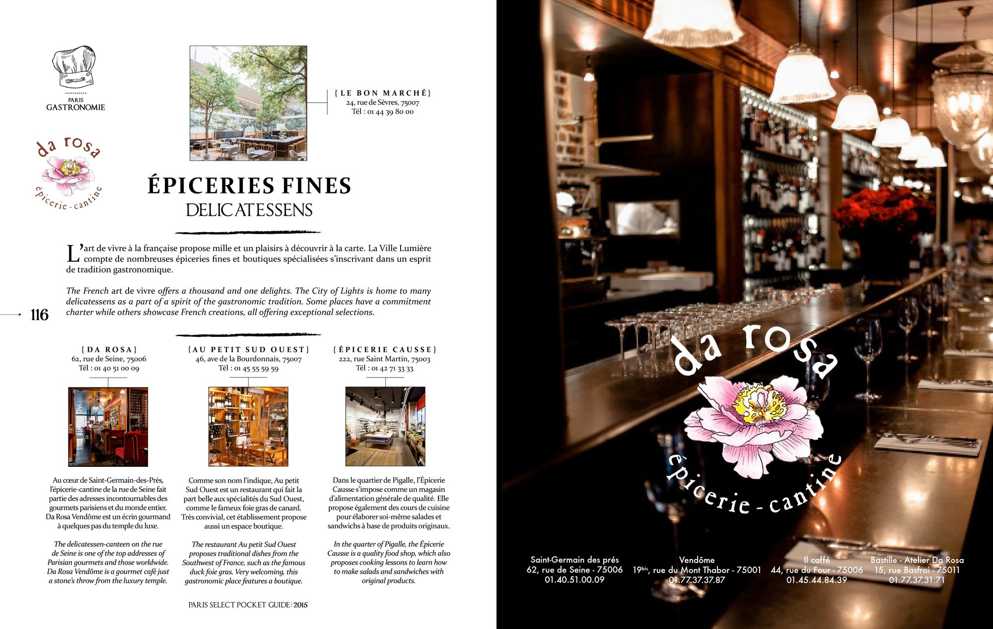 Paris Gastronomie