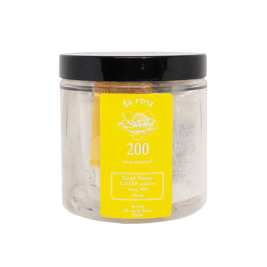 Thé Grand Yunnan GFOP 200